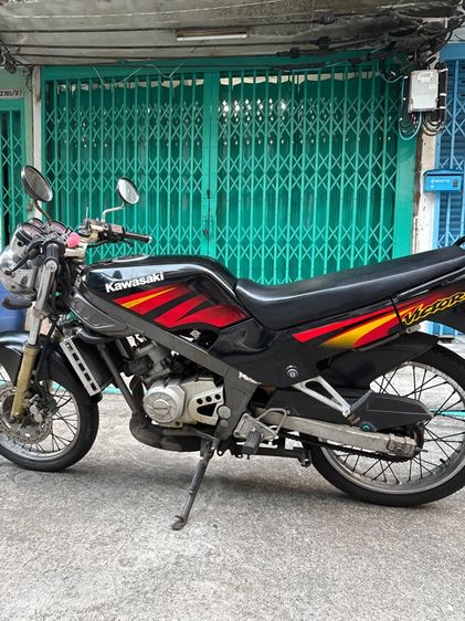 Kawasaki Victor 