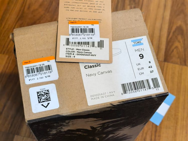 TOMS Classic Navy Canvas US 9 รูปที่ 2