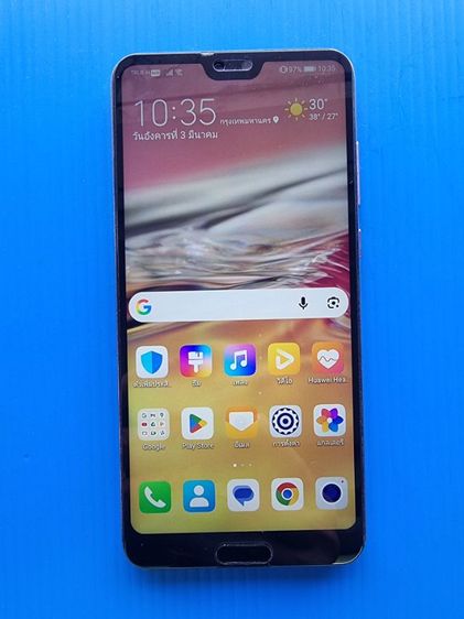 Huawei p20 pro Ram 6 rom 128