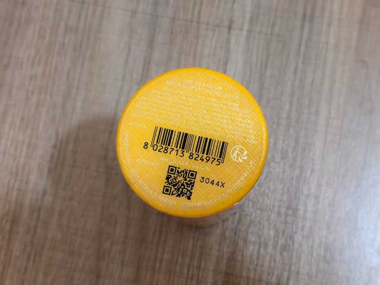 Acqua di Parma Colonia Il Profumo Eau de Parfum 50 ml รูปที่ 3