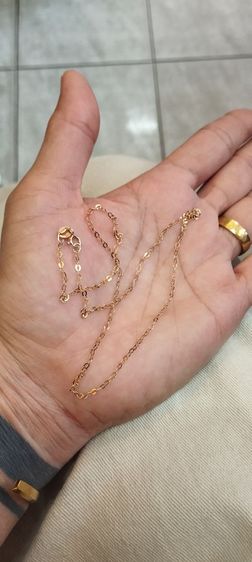 สร้อยเงิน