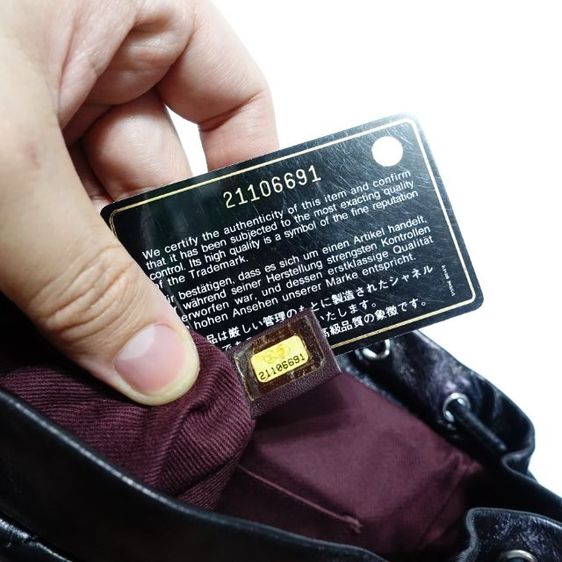 Used CHANEL
Paris-Salzburg Mountain Black quilted leather Backpack รูปที่ 18