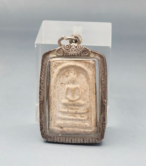 สมเด็จวัดระฆัง เลี่ยมเงินแท้