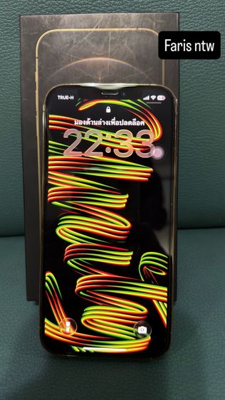 ไอโฟน 12 pro 128gb รูปที่ 2