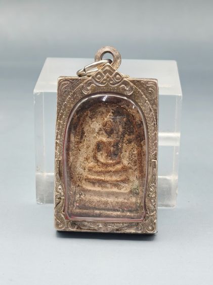 สมเด็จวัดระฆัง ตลับเงินแท้