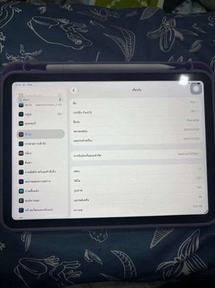 Ipad gen11 (A16) 256 gb พร้อม Apple pencil  รูปที่ 2