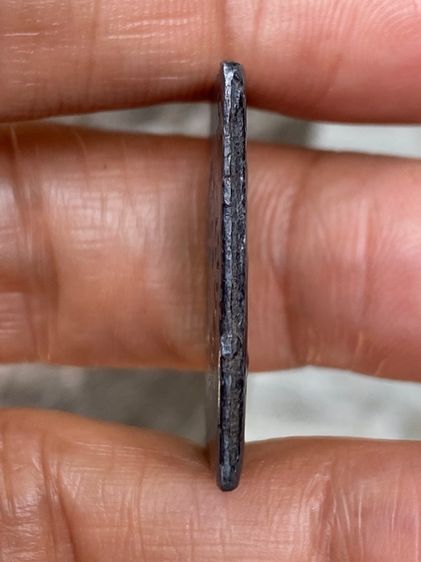 เหรียญหลวงปู่ศุข รูปที่ 3