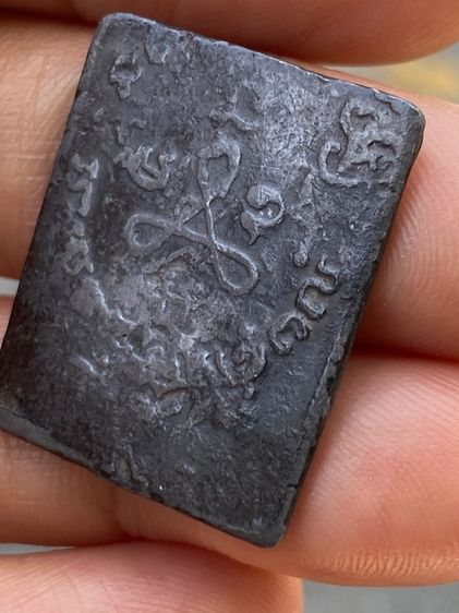 เหรียญหลวงปู่ศุข รูปที่ 13