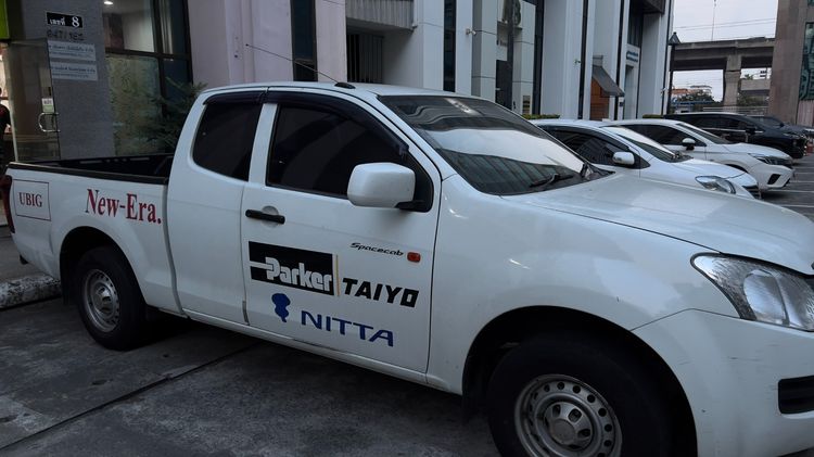 Isuzu D-MAX 2015 2.5 Hi-Lander Pickup ดีเซล เกียร์ธรรมดา ขาว รูปที่ 4