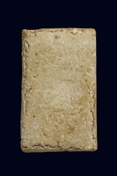 พระสมเด็จพิมพ์ฐานแซม รูปที่ 3