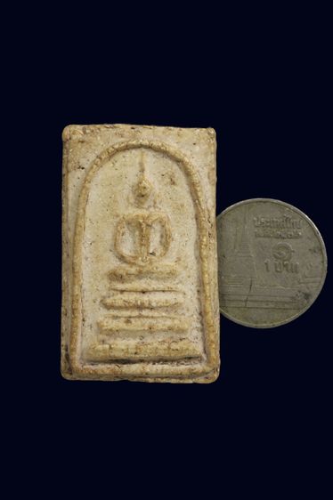 พระสมเด็จพิมพ์ฐานแซม รูปที่ 2