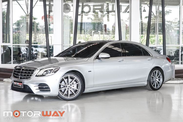 รถ Mercedes-Benz S-Class S560 สี บรอนซ์เงิน
