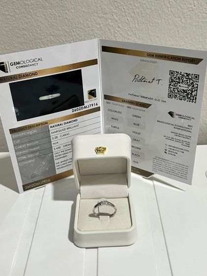 แหวนเพชรแท้ เพชรธรรมชาติ  รูปที่ 4