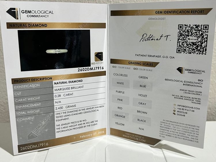 แหวนเพชรแท้ เพชรธรรมชาติ  รูปที่ 5