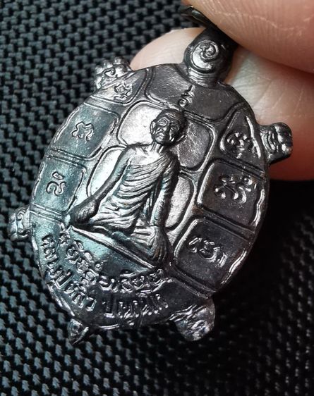 เหรียญพญาเต่าเรือนหลวงปู่หลิววัดไร่แตงทอง​ รุ่น86ปี(เต่ากระดองรุ่นสปาต้า)​ปี2536 รูปที่ 5