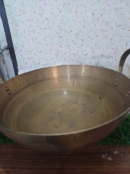 กระทะทองเหลือง