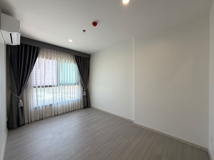 The Parkland Charan-Pinklao (เดอะพาร์คแลนด์ จรัญ-ปิ่นเกล้า)