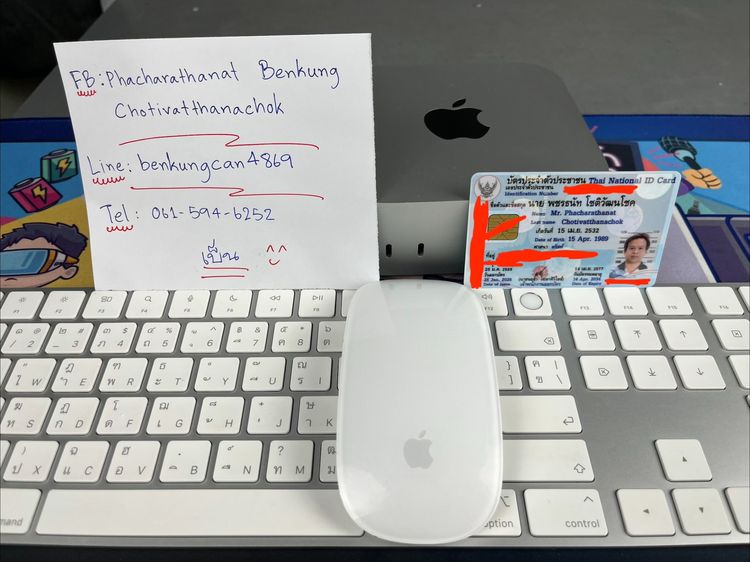 Mac mini M4 2024 + Mouse + Keyboard
