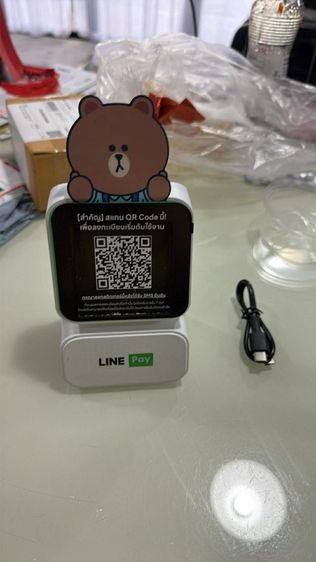 Line QR BOX ของใหม่ ไม่เคยใช้