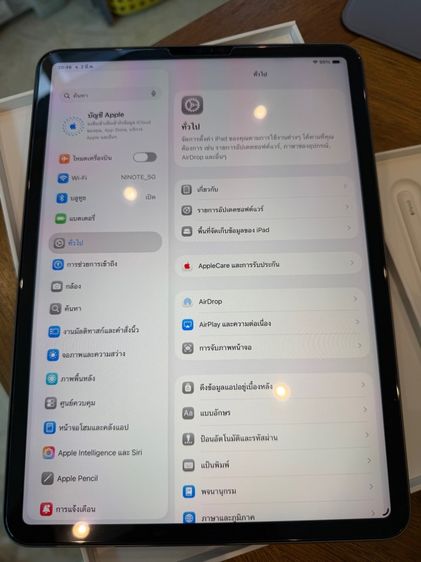 Ipad Pro M1 11 รูปที่ 3