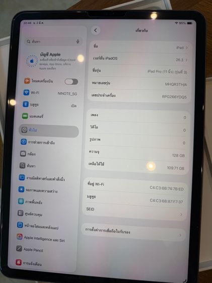 Ipad Pro M1 11 รูปที่ 2