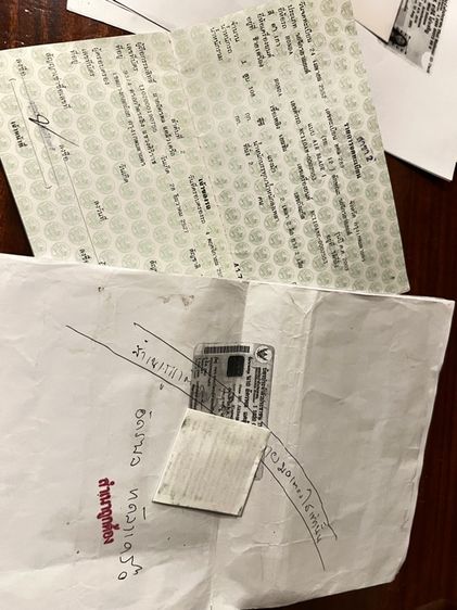 ฮอนด้า   รูปที่ 10