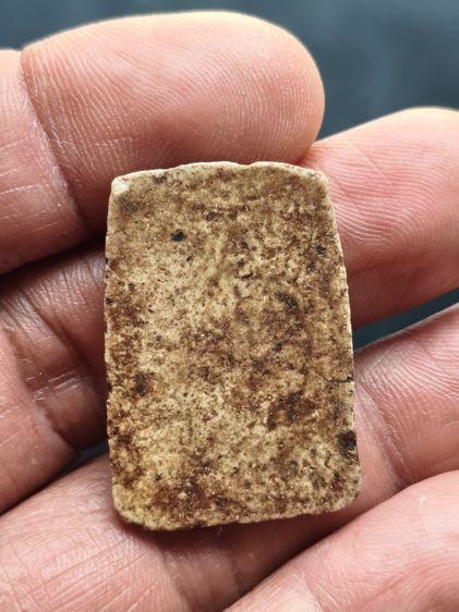 พระสมเด็จบางขุนพรหมพิมพ์สังฆาฏิ รูปที่ 4