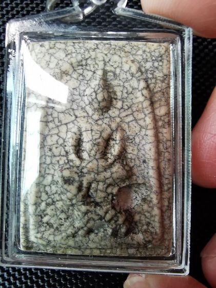 พระสมเด็จแตกลายงาพิมพ์ขี่สิงห์​ หลัวยันต์ห้า​ปี2521เนื้อผงพุทธคุณ​ หลวงพ่อกวย​วัดโฆสิตาราม รูปที่ 3