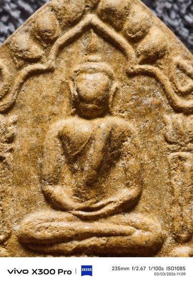 พระเก่าที่บ้านคะแบ่งให้บูชาคะ รูปที่ 3