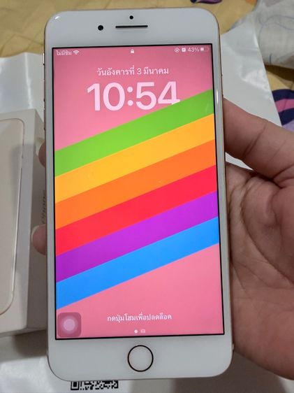 iPhone 8 Plus  รูปที่ 2