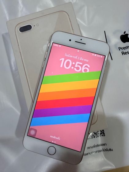 iPhone 8 Plus  รูปที่ 9