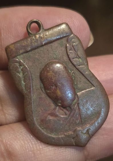 พระเหรียญเก่า350รวมส่ง รูปที่ 2