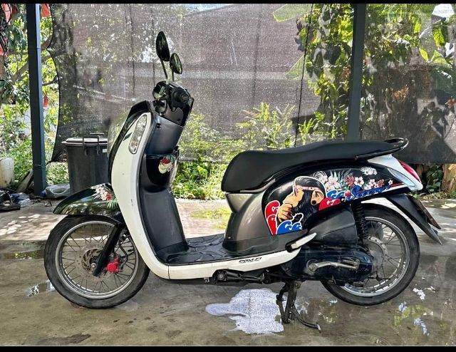 Scoopyi รูปที่ 2