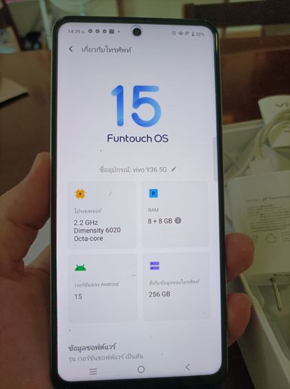 โทรศัพท์ มือถือ vivo Y36 5g Dimensity 6020, rom 256 gb และ ram 8 ขยายเพิ่มได้อีก 8 gb, สีเขียวอ่อน เครื่องสวย แบตดี รูปที่ 2