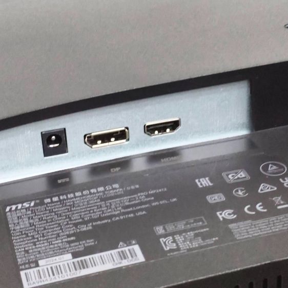 คอมเกมมิ่ง i3-12100 + RTX 2060 + SSD 1TB + จอ MSI 24" 100Hz พร้อมใช้งาน รูปที่ 15