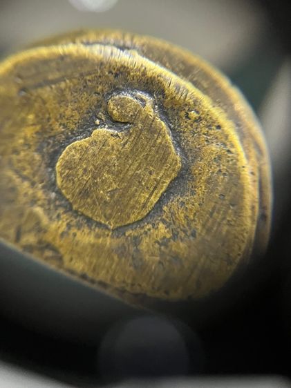 ลพ เงิน พิมพ์นิยม หล่อ รูปที่ 8