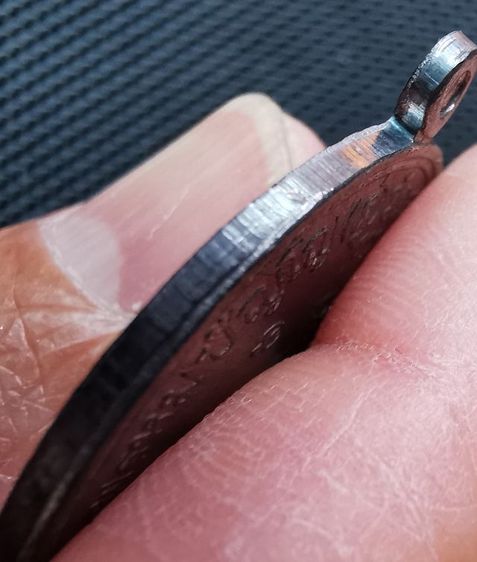 เหรียญเศรษฐี​ หลวงปู่ดู่​ วัดสะแกปี2531 รูปที่ 4