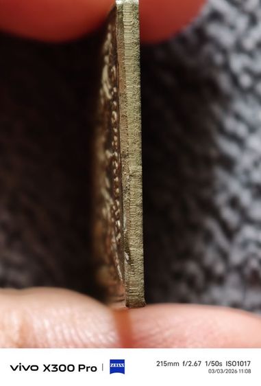 พระพรหมสี่หน้าหลวงปู่ดู่วัดสะแก รูปที่ 5