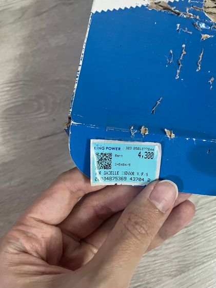 Addidas Gazelle มือสอง รูปที่ 4