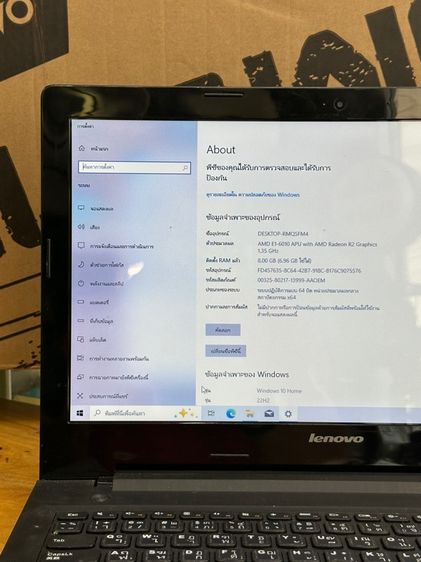 LENOVO G50-45 AMD ram8 ssd256GB รูปที่ 6