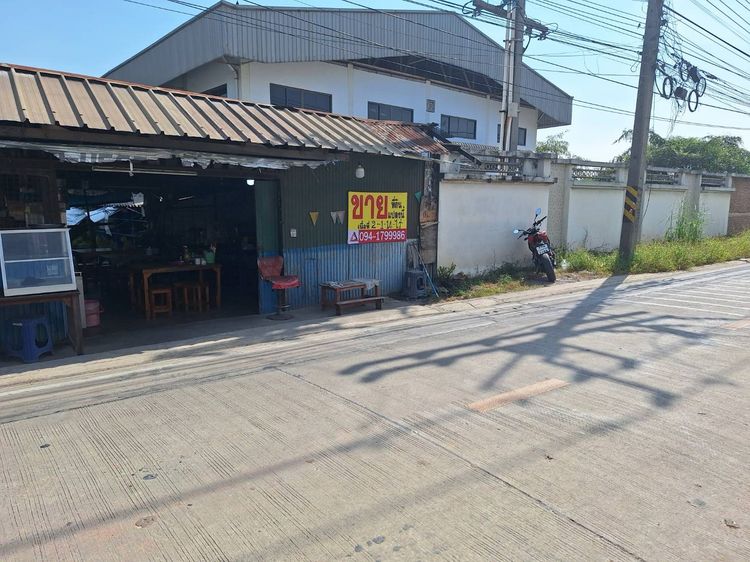 ขายที่ดิน 2-1-7 ไร่ ติดถนน อ.กระทุ่มแบน จ.สมุทรสาคร รูปที่ 2
