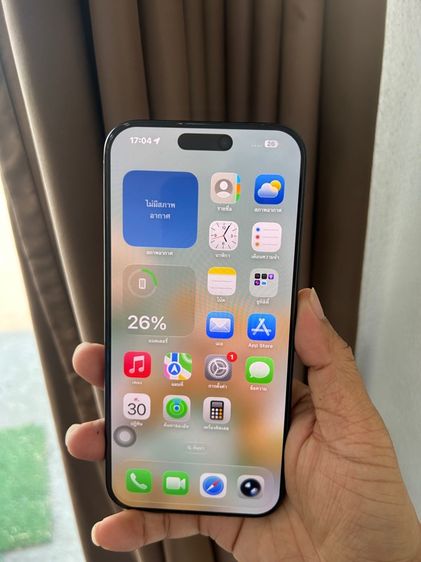 Iphone16 promax 256 เดิมๆ เครื่องเดิมๆ บายพาสมา