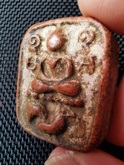 หลวงพ่อปาน รูปที่ 6