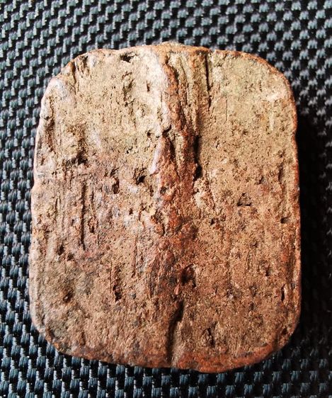 หลวงพ่อปาน รูปที่ 2