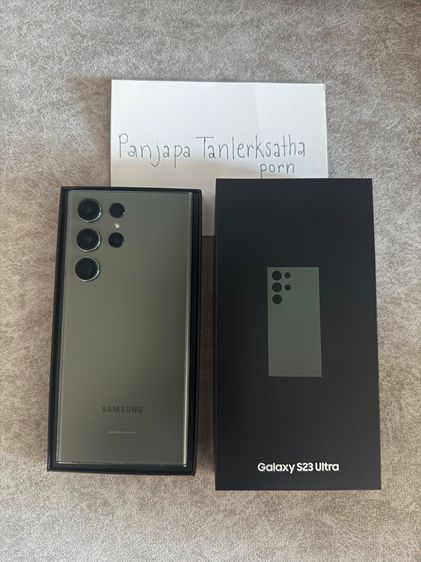S23Ultra 512 GB มือสอง