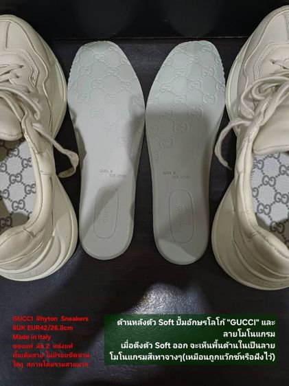 GUCCI Rhyton Sneakers, Unisex 8UK 42EU(26.8cm) Original made in italy ของแท้ มือ 2 สภาพใกล้เคียงของใหม่,รองเท้า Gucci หนังแท้ พื้นเต็มสวยมาก รูปที่ 17