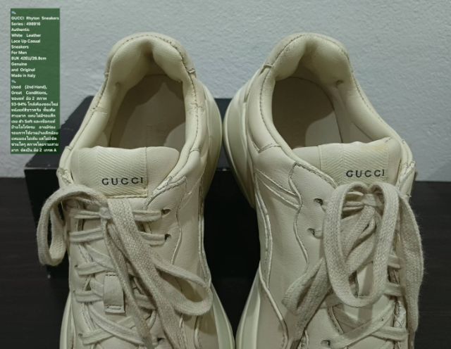 GUCCI Rhyton Sneakers, Unisex 8UK 42EU(26.8cm) Original made in italy ของแท้ มือ 2 สภาพใกล้เคียงของใหม่,รองเท้า Gucci หนังแท้ พื้นเต็มสวยมาก รูปที่ 8