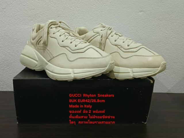 GUCCI Rhyton Sneakers, Unisex 8UK 42EU(26.8cm) Original made in italy ของแท้ มือ 2 สภาพใกล้เคียงของใหม่,รองเท้า Gucci หนังแท้ พื้นเต็มสวยมาก รูปที่ 4