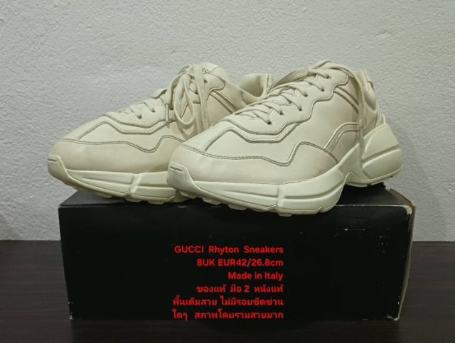 GUCCI Rhyton Sneakers, Unisex 8UK 42EU(26.8cm) Original made in italy ของแท้ มือ 2 สภาพใกล้เคียงของใหม่,รองเท้า Gucci หนังแท้ พื้นเต็มสวยมาก รูปที่ 5
