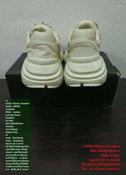 GUCCI Rhyton Sneakers, Unisex 8UK 42EU(26.8cm) Original made in italy ของแท้ มือ 2 สภาพใกล้เคียงของใหม่,รองเท้า Gucci หนังแท้ พื้นเต็มสวยมาก รูปที่ 12